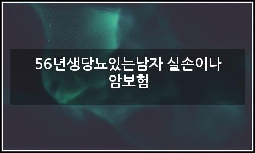 오늘의 이미지
