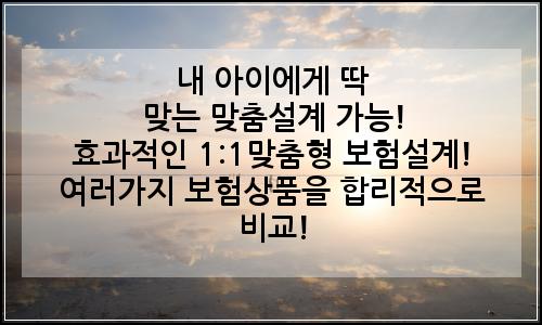 오늘의 이미지
