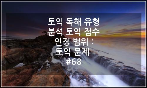 오늘의 이미지