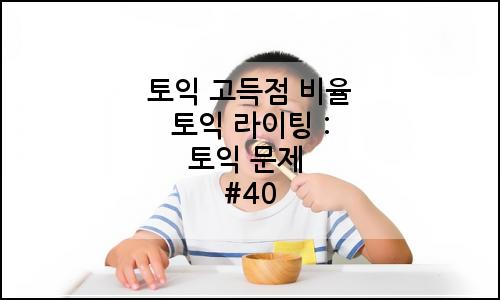 오늘의 이미지
