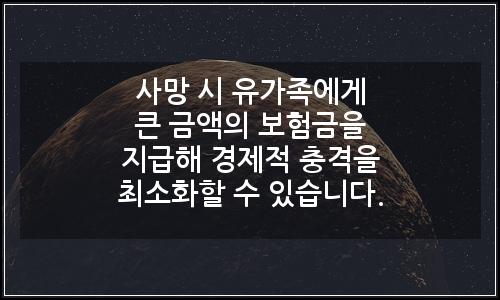 오늘의 이미지