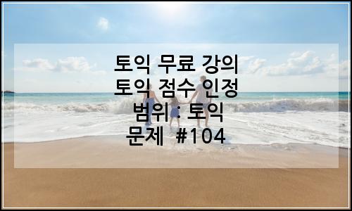 오늘의 이미지