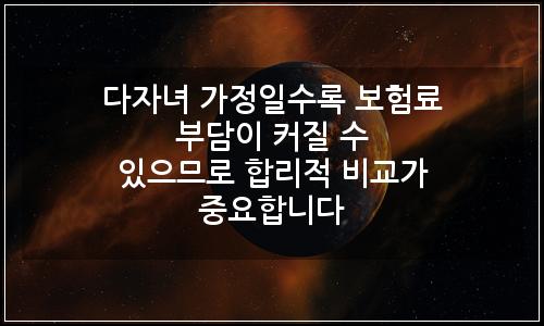 오늘의 이미지