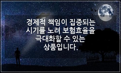 오늘의 이미지