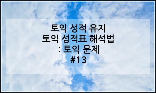 오늘의 이미지