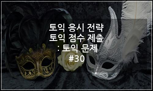 오늘의 이미지