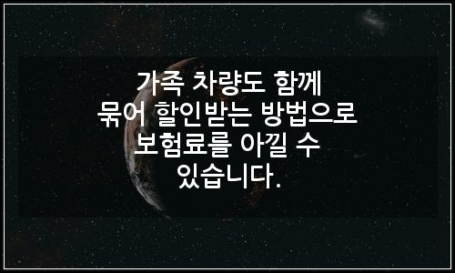 오늘의 이미지
