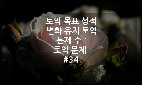 오늘의 이미지