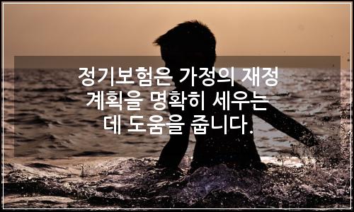 오늘의 이미지