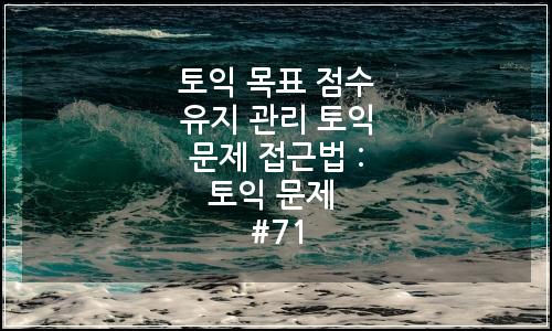 오늘의 이미지