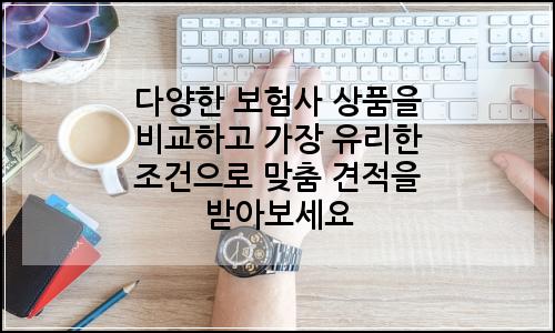 오늘의 이미지