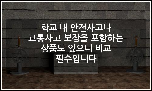 오늘의 이미지