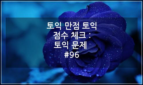 오늘의 이미지