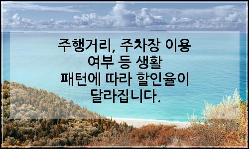 오늘의 이미지