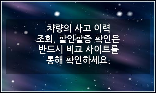 오늘의 이미지