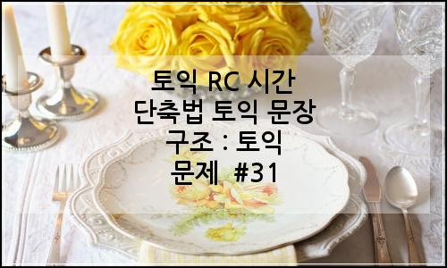 오늘의 이미지