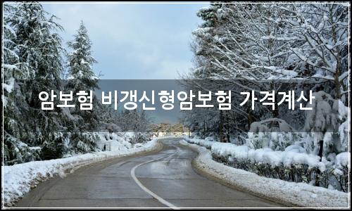오늘의 이미지