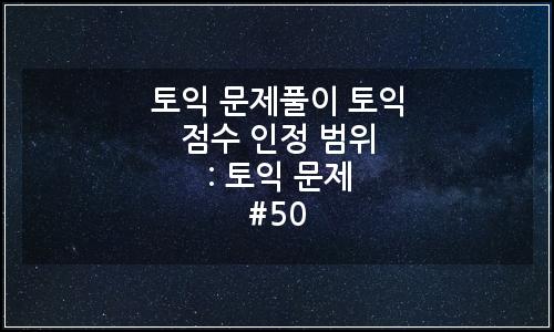 오늘의 이미지
