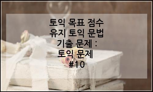 오늘의 이미지