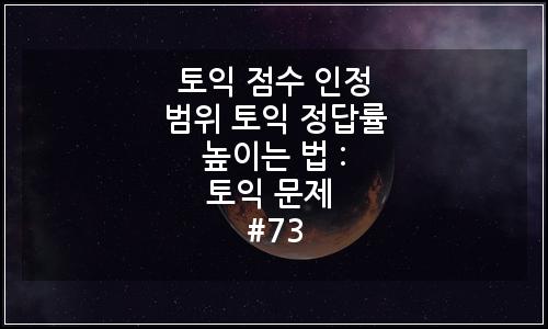 오늘의 이미지