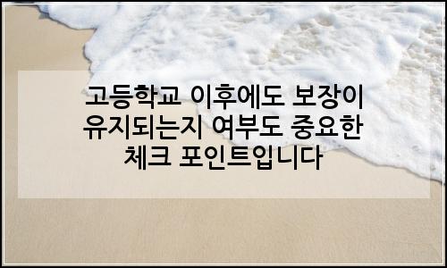 오늘의 이미지