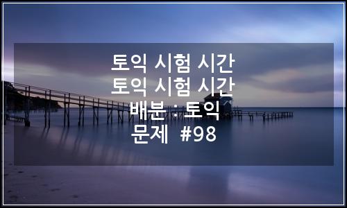 오늘의 이미지