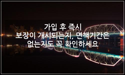 오늘의 이미지