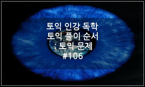 오늘의 이미지