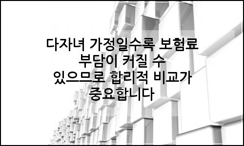 오늘의 이미지