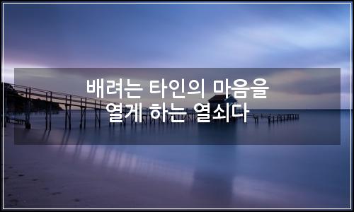 오늘의 이미지