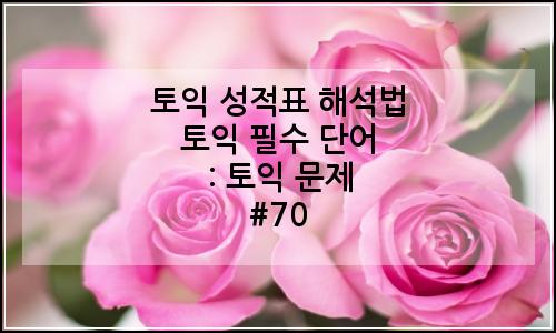 오늘의 이미지