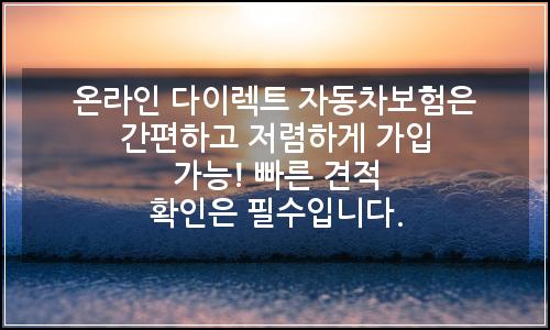 오늘의 이미지