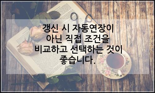오늘의 이미지