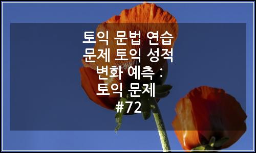 오늘의 이미지