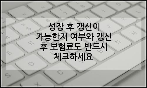 오늘의 이미지