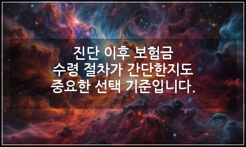 오늘의 이미지