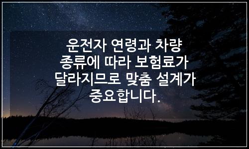 오늘의 이미지