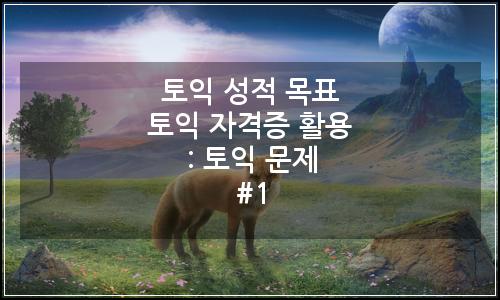 오늘의 이미지