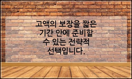 오늘의 이미지