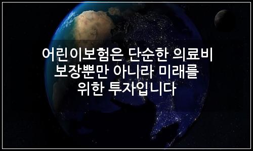 오늘의 이미지