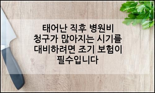 오늘의 이미지