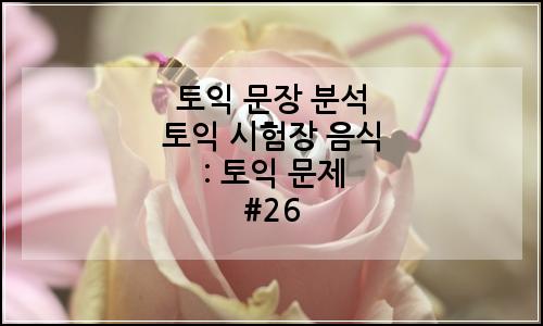 오늘의 이미지