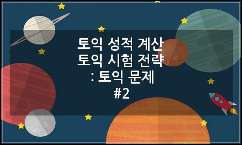 오늘의 이미지