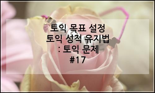 오늘의 이미지