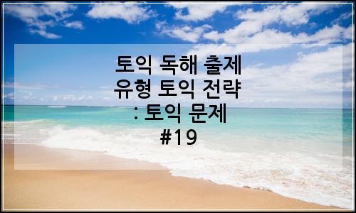 오늘의 이미지
