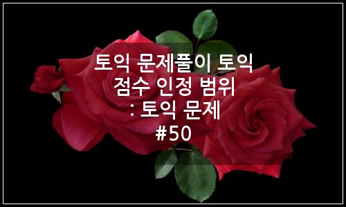 오늘의 이미지