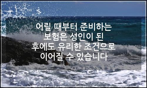 오늘의 이미지