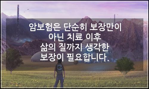 오늘의 이미지