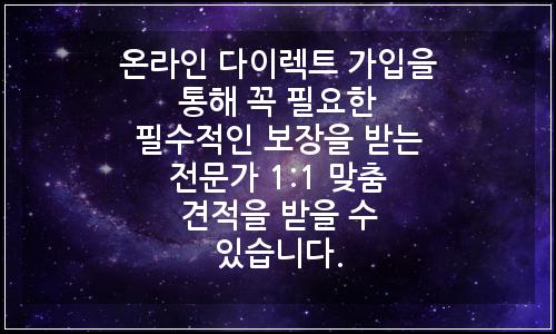 오늘의 이미지