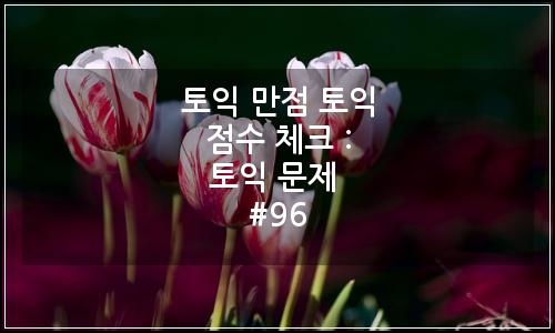 오늘의 이미지